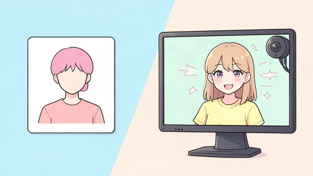PNGTuberとVTuberの違い：費用とどっちを選ぶべきか